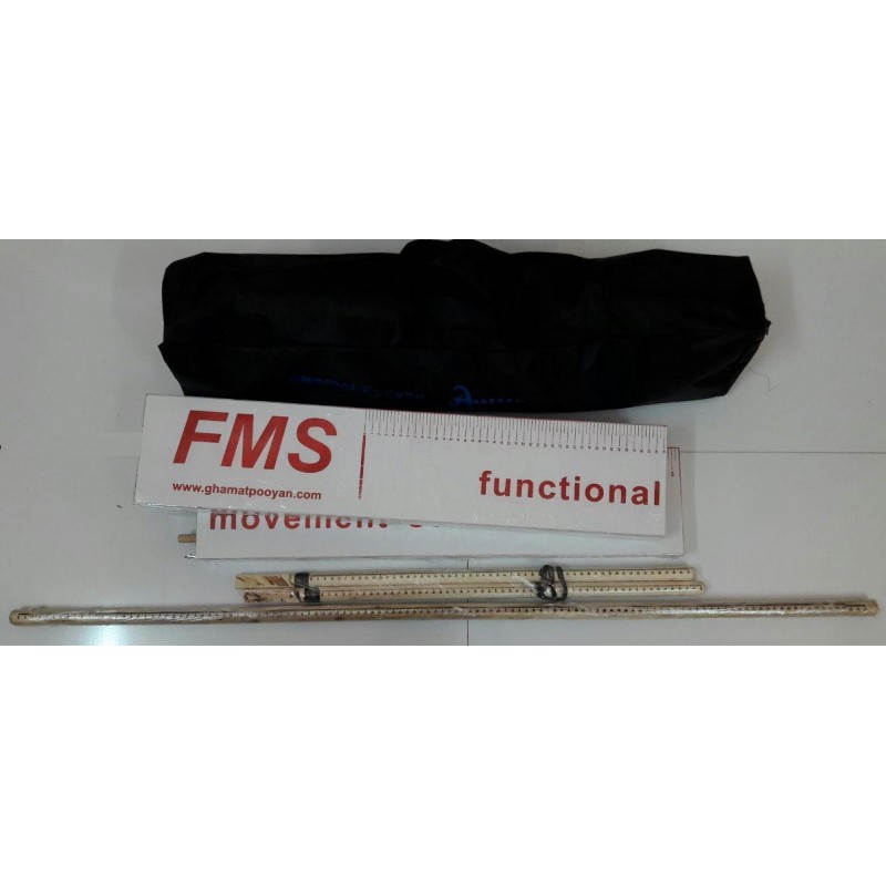 وسیله غربالگری حرکات عملکردی (FMS)