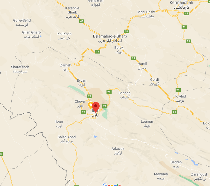 ایلام